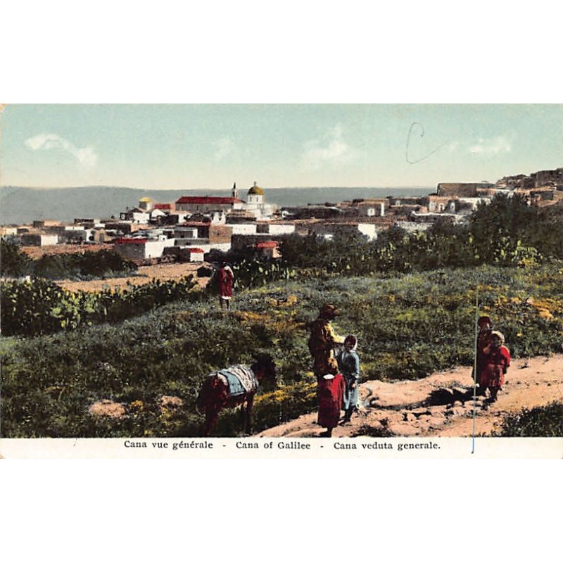 Rare collectable postcards of Israel / Palestine. Vintage Postcards of Israel / Palestine