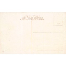 Rare collectable postcards of Israel / Palestine. Vintage Postcards of Israel / Palestine