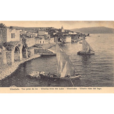 Rare collectable postcards of Israel / Palestine. Vintage Postcards of Israel / Palestine