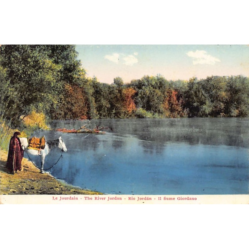 Rare collectable postcards of Israel / Palestine. Vintage Postcards of Israel / Palestine