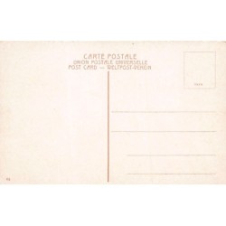 Rare collectable postcards of Israel / Palestine. Vintage Postcards of Israel / Palestine