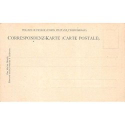 Rare collectable postcards of Israel / Palestine. Vintage Postcards of Israel / Palestine