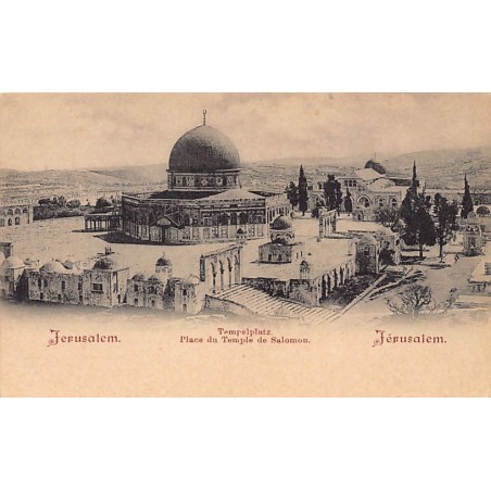 Rare collectable postcards of Israel / Palestine. Vintage Postcards of Israel / Palestine