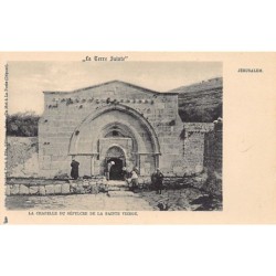 Rare collectable postcards of Israel / Palestine. Vintage Postcards of Israel / Palestine