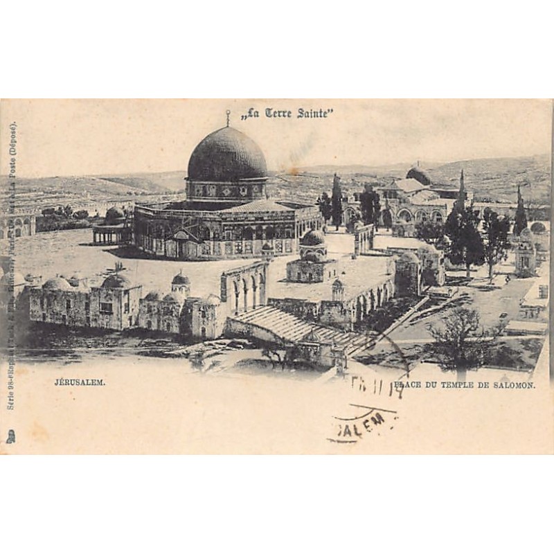 Rare collectable postcards of Israel / Palestine. Vintage Postcards of Israel / Palestine