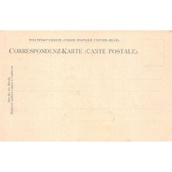 Rare collectable postcards of Israel / Palestine. Vintage Postcards of Israel / Palestine