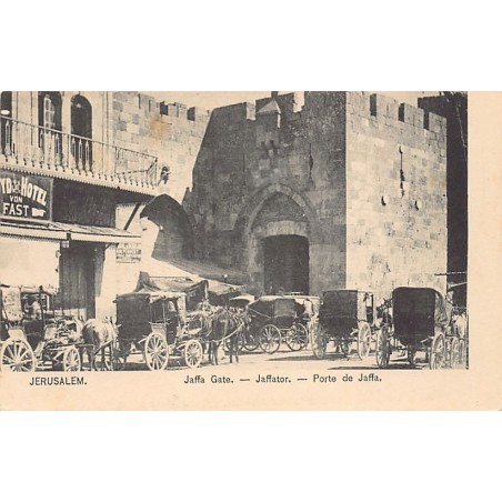 Rare collectable postcards of Israel / Palestine. Vintage Postcards of Israel / Palestine