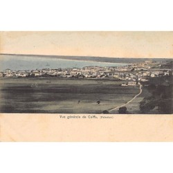 Rare collectable postcards of Israel / Palestine. Vintage Postcards of Israel / Palestine