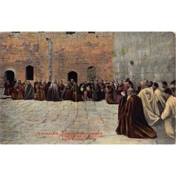 Rare collectable postcards of Israel / Palestine. Vintage Postcards of Israel / Palestine