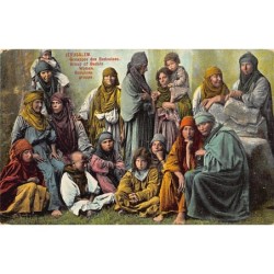 Rare collectable postcards of Israel / Palestine. Vintage Postcards of Israel / Palestine