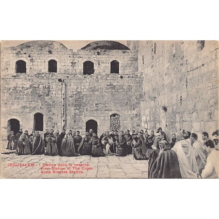 Rare collectable postcards of Israel / Palestine. Vintage Postcards of Israel / Palestine