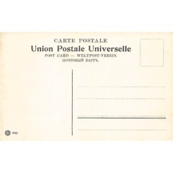 Rare collectable postcards of Israel / Palestine. Vintage Postcards of Israel / Palestine