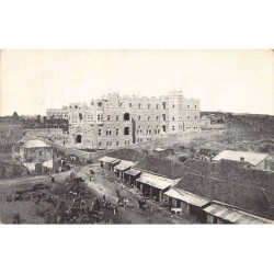 Rare collectable postcards of Israel / Palestine. Vintage Postcards of Israel / Palestine