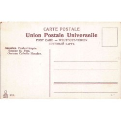 Rare collectable postcards of Israel / Palestine. Vintage Postcards of Israel / Palestine