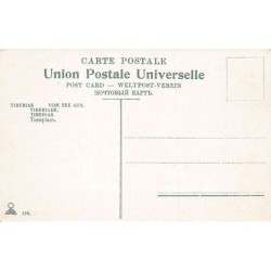 Rare collectable postcards of Israel / Palestine. Vintage Postcards of Israel / Palestine