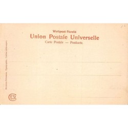 Rare collectable postcards of Israel / Palestine. Vintage Postcards of Israel / Palestine