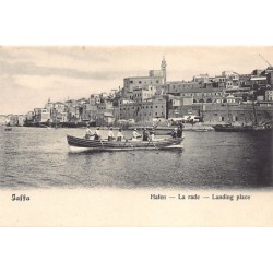 Rare collectable postcards of Israel / Palestine. Vintage Postcards of Israel / Palestine