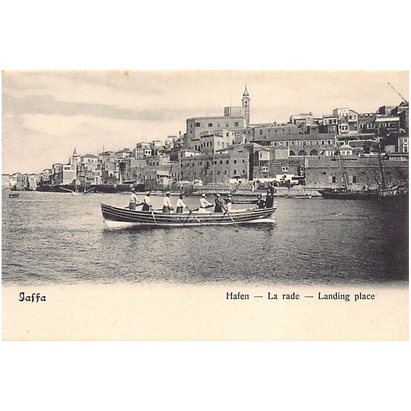 Rare collectable postcards of Israel / Palestine. Vintage Postcards of Israel / Palestine