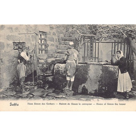 Rare collectable postcards of Israel / Palestine. Vintage Postcards of Israel / Palestine