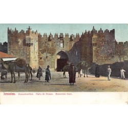 Rare collectable postcards of Israel / Palestine. Vintage Postcards of Israel / Palestine