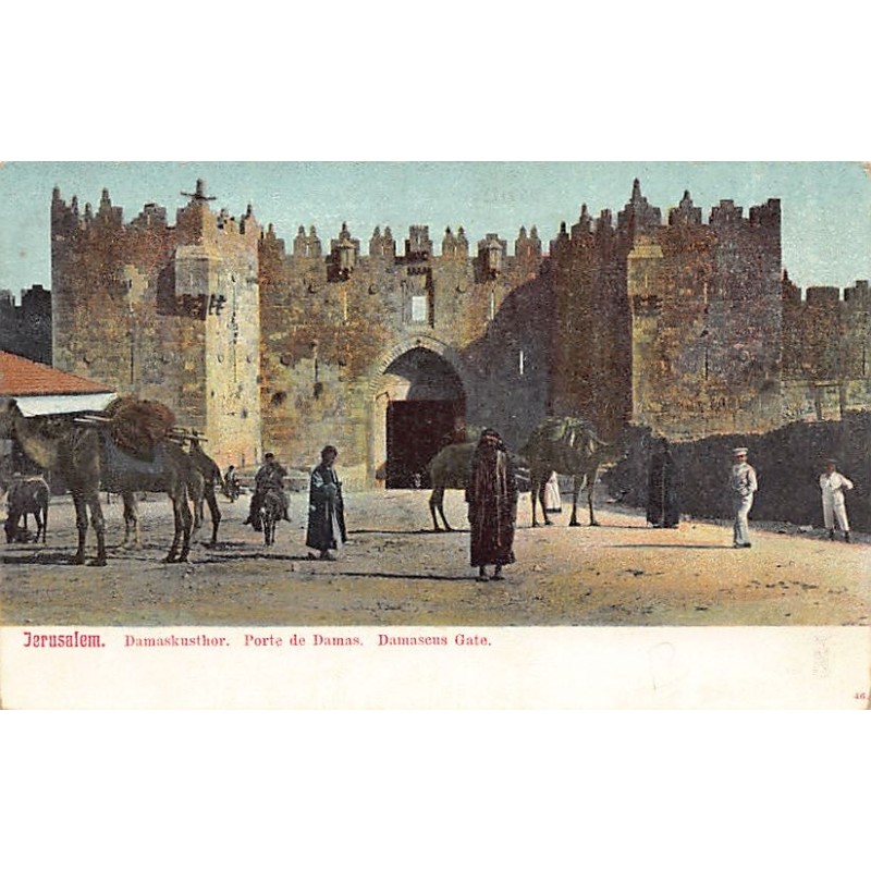 Rare collectable postcards of Israel / Palestine. Vintage Postcards of Israel / Palestine