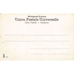 Rare collectable postcards of Israel / Palestine. Vintage Postcards of Israel / Palestine