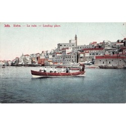 Rare collectable postcards of Israel / Palestine. Vintage Postcards of Israel / Palestine