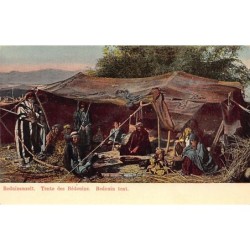 Rare collectable postcards of Israel / Palestine. Vintage Postcards of Israel / Palestine