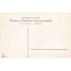 Rare collectable postcards of Israel / Palestine. Vintage Postcards of Israel / Palestine