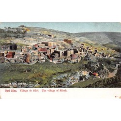 Rare collectable postcards of Israel / Palestine. Vintage Postcards of Israel / Palestine