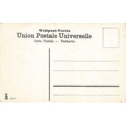 Rare collectable postcards of Israel / Palestine. Vintage Postcards of Israel / Palestine