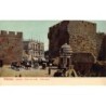 Rare collectable postcards of Israel / Palestine. Vintage Postcards of Israel / Palestine