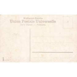 Rare collectable postcards of Israel / Palestine. Vintage Postcards of Israel / Palestine