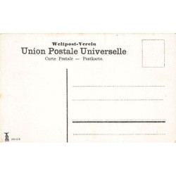 Rare collectable postcards of Israel / Palestine. Vintage Postcards of Israel / Palestine