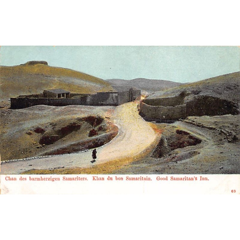 Rare collectable postcards of Israel / Palestine. Vintage Postcards of Israel / Palestine