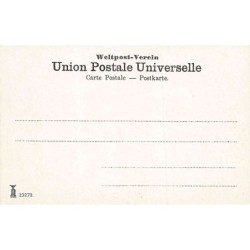 Rare collectable postcards of Israel / Palestine. Vintage Postcards of Israel / Palestine