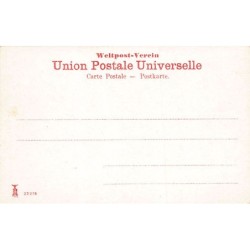 Rare collectable postcards of Israel / Palestine. Vintage Postcards of Israel / Palestine