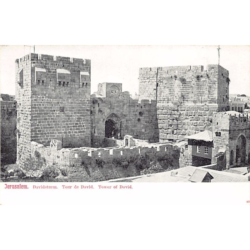 Rare collectable postcards of Israel / Palestine. Vintage Postcards of Israel / Palestine