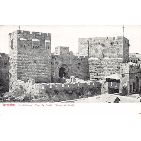 Rare collectable postcards of Israel / Palestine. Vintage Postcards of Israel / Palestine