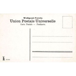 Rare collectable postcards of Israel / Palestine. Vintage Postcards of Israel / Palestine