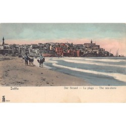 Rare collectable postcards of Israel / Palestine. Vintage Postcards of Israel / Palestine