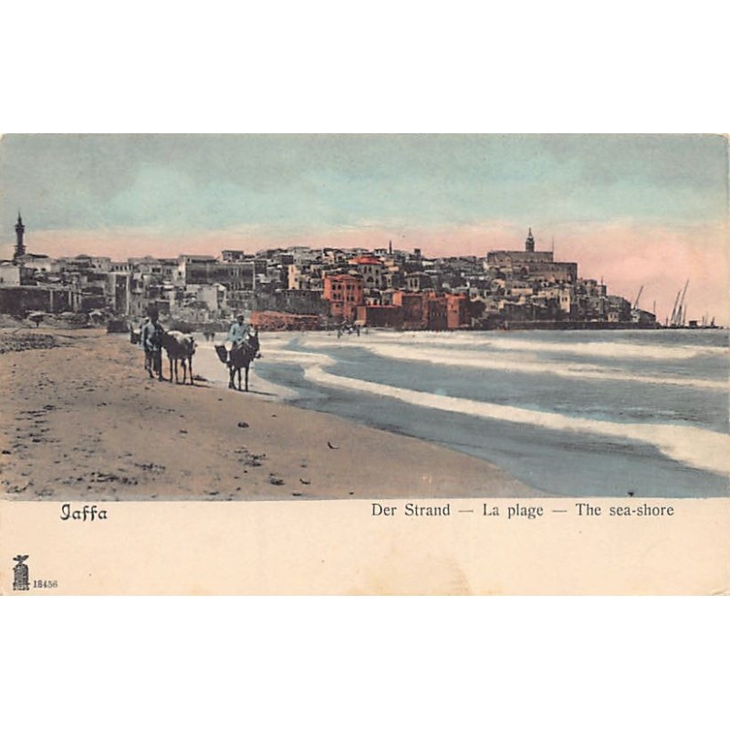 Rare collectable postcards of Israel / Palestine. Vintage Postcards of Israel / Palestine