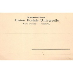 Rare collectable postcards of Israel / Palestine. Vintage Postcards of Israel / Palestine