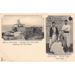 Rare collectable postcards of Israel / Palestine. Vintage Postcards of Israel / Palestine