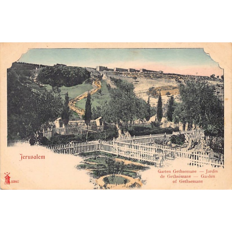 Rare collectable postcards of Israel / Palestine. Vintage Postcards of Israel / Palestine