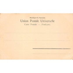 Rare collectable postcards of Israel / Palestine. Vintage Postcards of Israel / Palestine