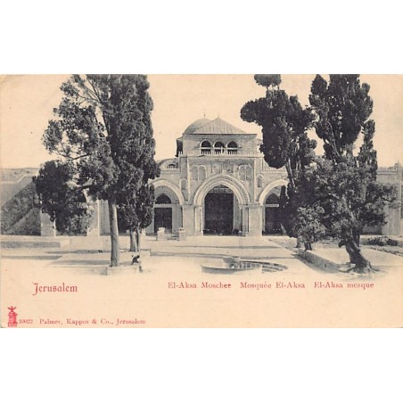 Rare collectable postcards of Israel / Palestine. Vintage Postcards of Israel / Palestine