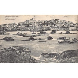 Rare collectable postcards of Israel / Palestine. Vintage Postcards of Israel / Palestine