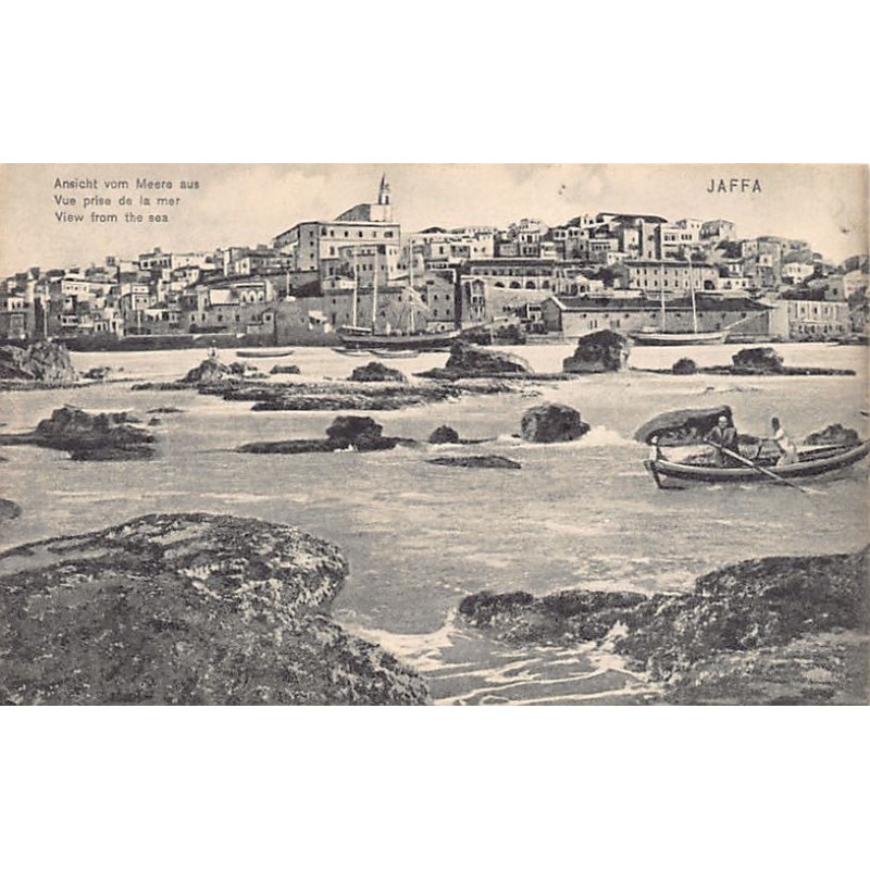 Rare collectable postcards of Israel / Palestine. Vintage Postcards of Israel / Palestine