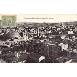 Rare collectable postcards of Israel / Palestine. Vintage Postcards of Israel / Palestine